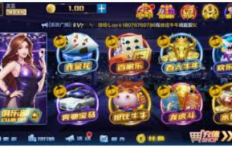 黄金网站app免费正式版